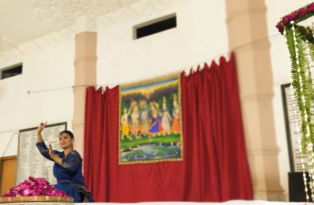 Sanskar Holi Baithak, Varanasi